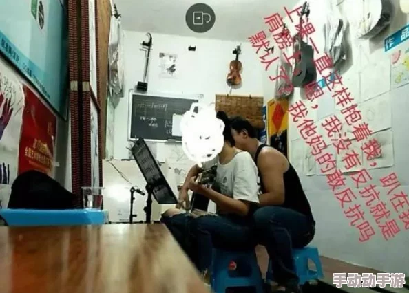 亲胸摸下面视频三分钟，网友们对此反应不一，有人认为这是对隐私的侵犯，也有人觉得是娱乐内容的一种表现