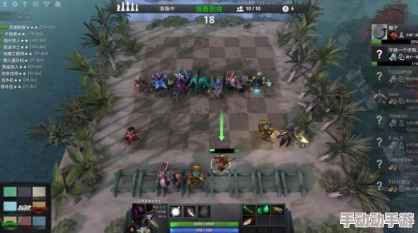 刀塔自走棋洞洞法深度攻略：玩法技巧与阵容搭配详解