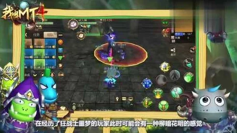 我叫MT4全面解析：神庙遗迹女妖辛格30级团本老六高效打法攻略