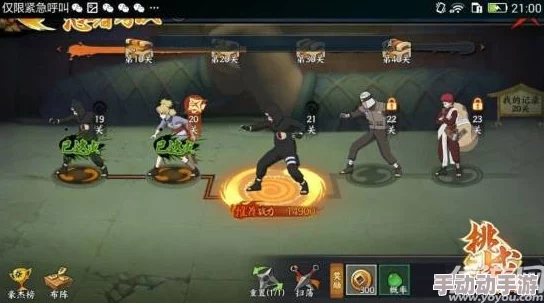 火影忍者OL手游忍考80打法攻略及高效通关阵容推荐