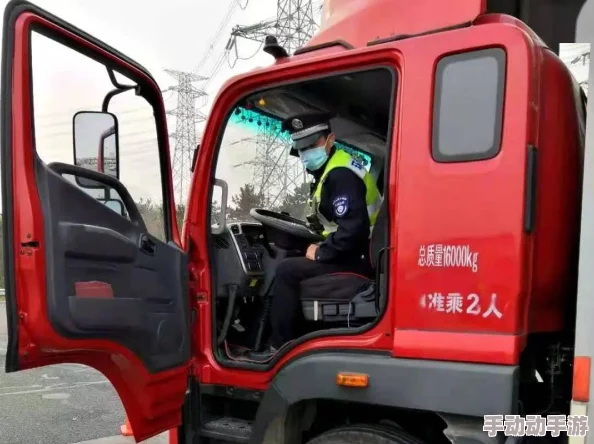 中国一级黄色片：最新动态与监管措施的加强，行业面临更严厉的法律挑战与社会舆论压力