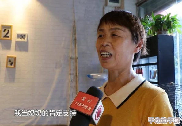 东北被窝里的伦交小说引发热议，网友们纷纷表示对这种题材的好奇与争议，认为其反映了社会某种现象