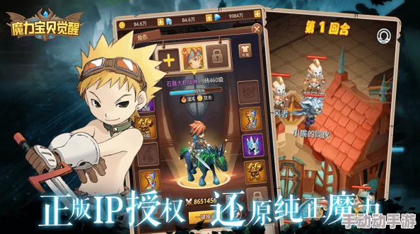 探索久久狠狠丁香婷婷综合的独特魅力：在多元文化交融中寻找心灵的共鸣与启迪