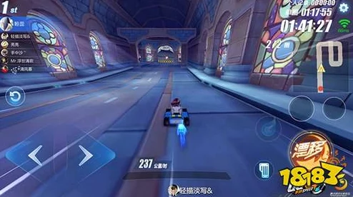 QQ飞车手游大神赛道跑法深度技巧解析：揭秘高手策略，原来心态调整才是致胜关键