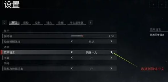 探索中文字幕乱码在线伦视频的解决方案与观看体验提升技巧