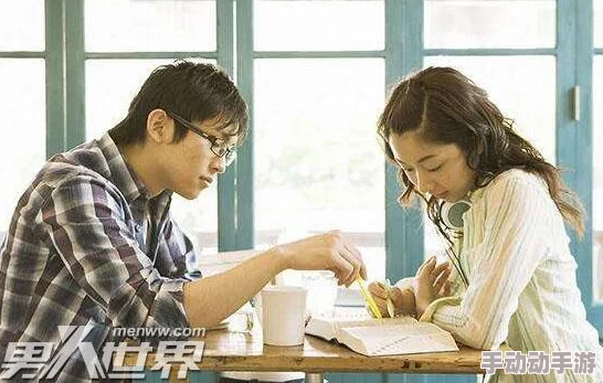 一个男孩子愿意吃女孩子吃过的东西，这背后隐藏着怎样的情感与心理？让我们一起深入了解这个有趣现象