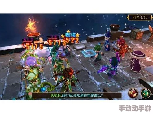 乱煮江湖武林盟侠客阵容搭配推荐:最强组合攻略解析 乱煮江湖武林盟侠客阵容搭配推荐:最强组合攻略解析