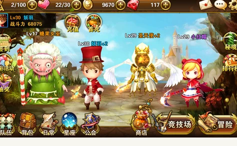 乱煮江湖武林盟侠客阵容搭配推荐:最强组合攻略解析 乱煮江湖武林盟侠客阵容搭配推荐:最强组合攻略解析