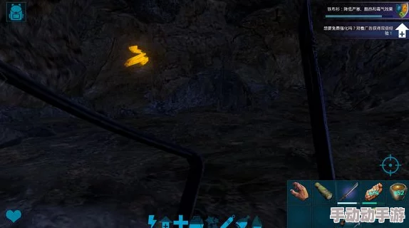 方舟生存进化南部矿洞探险攻略：详细流程教你如何安全下去