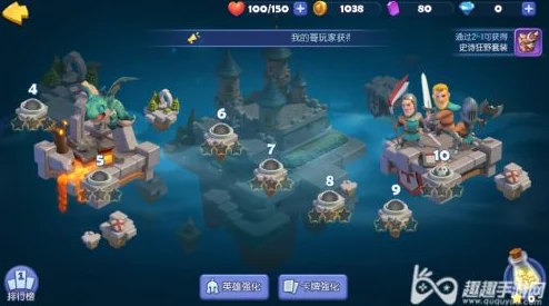 梦塔防手游深度攻略:棋子高效升星技巧与策略分享 梦塔防手游深度攻略:棋子高效升星技巧与策略分享
