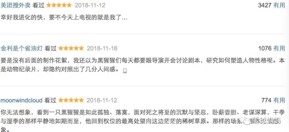 免费乱理伦片在线观看下载：最新资源更新，提供多种格式选择，满足用户不同需求，快来体验全新观看方式！