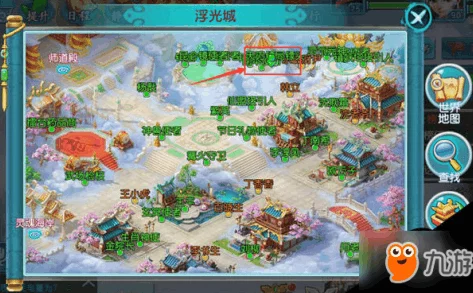 仙坠凡尘游戏攻略：详解如何获得珍稀道具及昆仑榜玩法说明