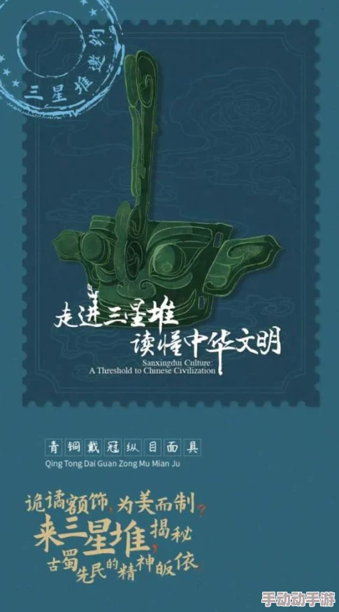 探索国产青榴社区91精品：揭开独特文化与创意内容的魅力之旅，感受不一样的网络体验！