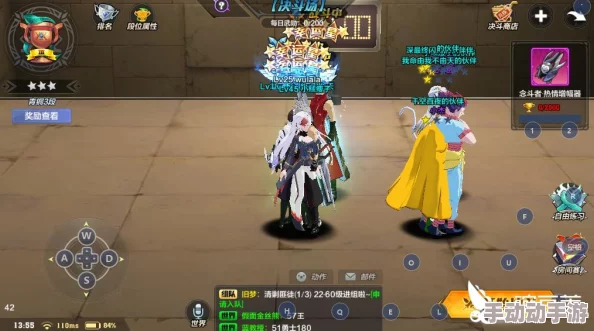 猎人手游时装获取全攻略：详解如何购买及获得时尚装扮