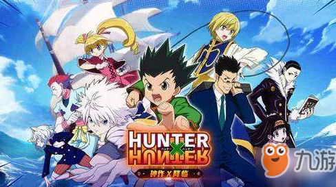 猎人手游时装获取全攻略：详解如何购买及获得时尚装扮