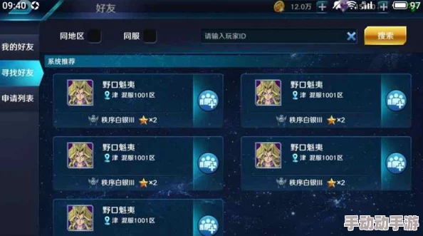 决斗之城2正式开启测试阶段，经典对决盛宴一触即发，重温卡牌激战梦