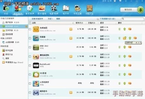 XDEVIOS最新版本更新内容：全新功能上线，优化用户体验，修复已知问题，提升系统稳定性与安全性