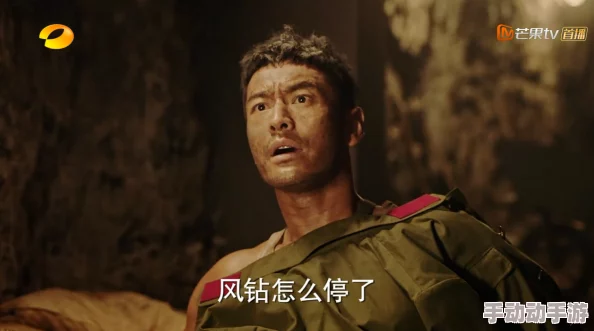 国产又粗又硬又长又爽的演员近期在新剧中展现出色演技,引发观众热议,期待更多精彩表现 国产又粗又硬又长又爽的演员近期在新剧中展现出色演技,引发观众热议,期待更多精彩表现