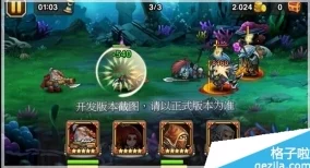 刀塔自走棋中赏金猎人角色表现与玩法深度解析