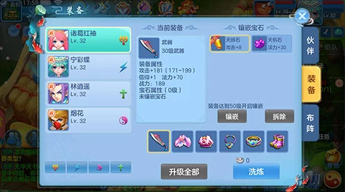 天书奇谈深度解析：觉醒九幽鬼窟门派特色玩法全揭秘