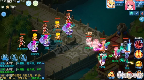 天书奇谈深度解析：觉醒九幽鬼窟门派特色玩法全揭秘