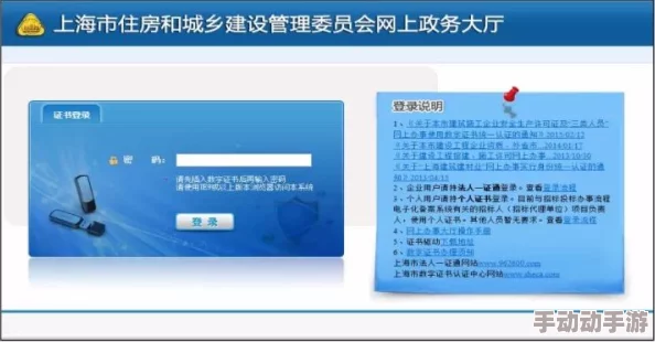 免费桃＊：最新进展显示该项目已获得政府支持，预计将于下月正式启动，为广大消费者带来实惠选择