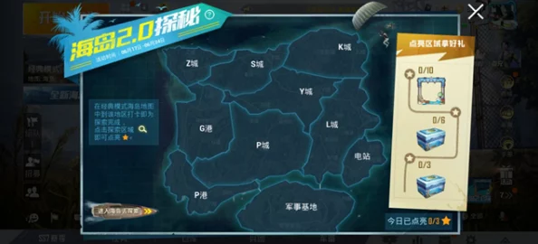 探索高清不卡的新时代：如何在全球范围内享受无缝流畅的在线视频体验与多元文化交融