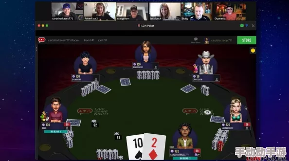 打扑克又叫又疼：一场意外的牌局引发的情感纠葛与心理博弈，令人深思的游戏背后故事