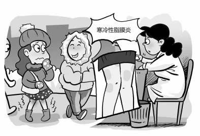 女生张开腿让男生插，事件引发广泛讨论，社会对性教育和青少年心理健康的关注持续升温