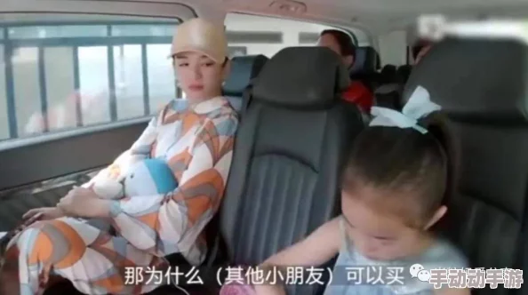 国产真实伦对白视频全集最新动态:全新更新上线,丰富内容引发热议,观众反响热烈,期待更多精彩作品 国产真实伦对白视频全集最新动态:全新更新上线,丰富内容引发热议,观众反响热烈,期待更多精彩作品