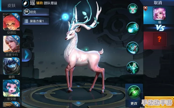 王者荣耀瑶英雄深度解析：技能全剖析，大招附体机制揭秘，无视真伤实战应用