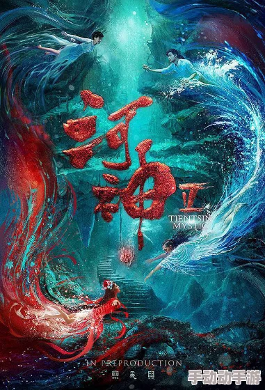 偷偷与邻居做爰完整在线观看：最新动态曝光，网友热议剧情发展，引发观众对角色关系的深入讨论