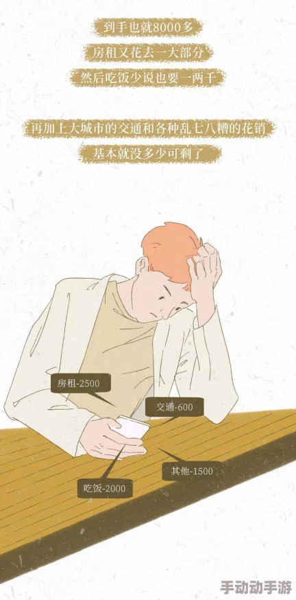 宝贝我停不下来好紧，最近在社交媒体上引发热议，许多网友分享了自己的感受和故事，讨论着生活中的各种压力与释放