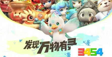 全面解析一起来捉妖御灵试炼8-2关卡高效打法与技巧攻略