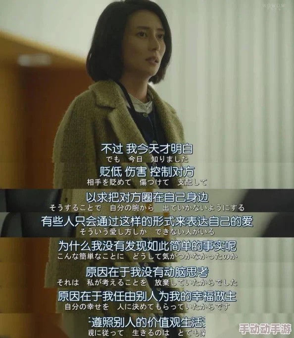 在禁忌的夜晚，超级乱淫小黄文小说带你探索欲望的边界与疯狂