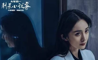 在禁忌的夜晚，超级乱淫小黄文小说带你探索欲望的边界与疯狂