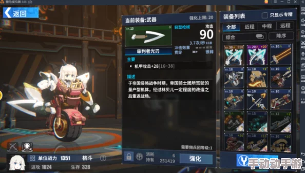 找你妹游戏攻略:高效技巧与方法助你快速刷金币教程 找你妹游戏攻略:高效技巧与方法助你快速刷金币教程