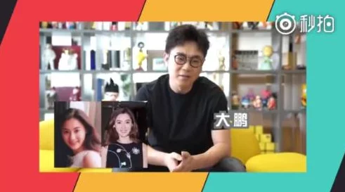 做i爱视频免费30分钟，网友纷纷表示这种内容过于低俗，不符合社会主流价值观，呼吁加强网络内容监管