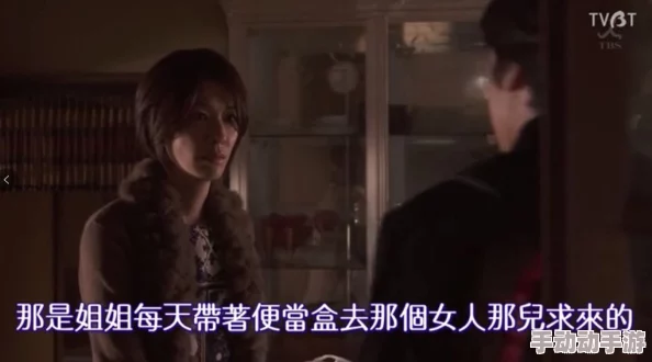 在激情四溢的全肉爽文中，探索爱与欲望交织的极致体验