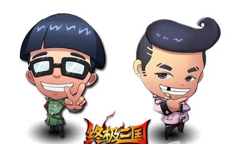 终极三国OL全面职业介绍：探索各职业特色与玩法深度解析