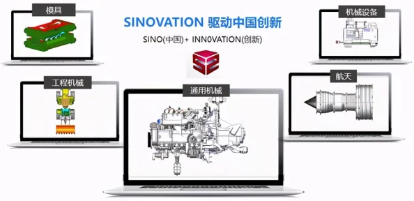 国产精密999最新动态：新一代高性能产品发布，助力行业技术升级与市场竞争力提升