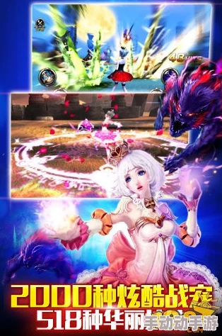 《神之刃》新宠物揭秘：雷龙克星娜娜属性技能全面详解与分析