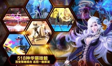 《神之刃》新宠物揭秘：雷龙克星娜娜属性技能全面详解与分析