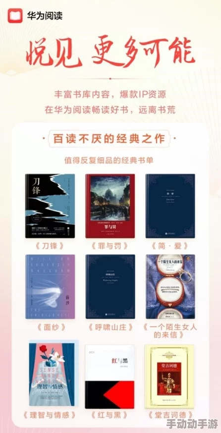 久久精品免费看：最新动态揭示了平台内容更新频繁，用户互动活跃，吸引了大量新用户加入