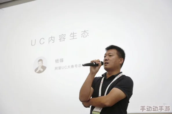 久久精品免费看：最新动态揭示了平台内容更新频繁，用户互动活跃，吸引了大量新用户加入