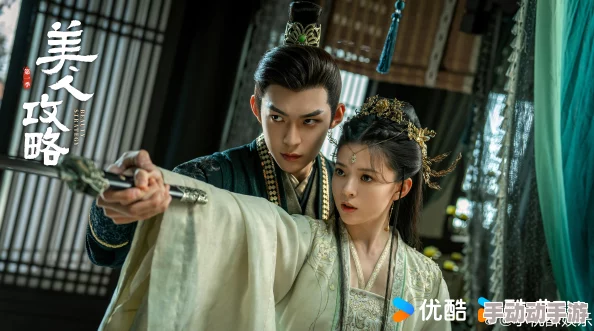 女攻cao烂美人：最新动态揭示角色发展与剧情走向，引发观众热议，期待后续精彩内容的发布