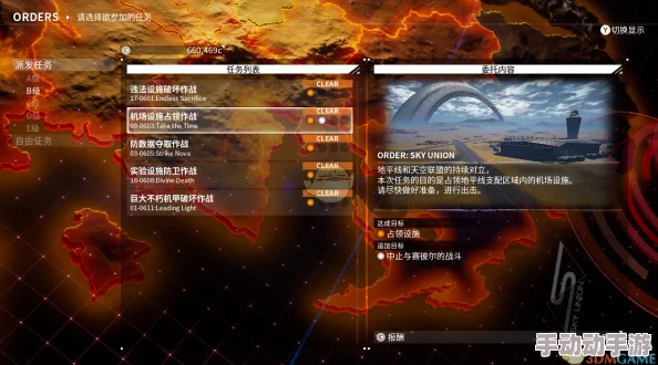 潮爆战纪高效挂机攻略：轻松解锁自动战斗与资源获取技巧