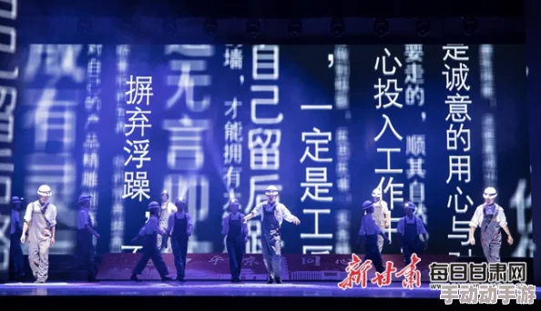探索国产午夜在线观看视频播放的魅力与独特体验，尽享夜晚视听盛宴