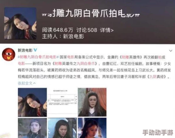 国产三级精品三级在线专区91：最新影视作品引发热议，观众对内容质量和创新表现出高度关注与期待