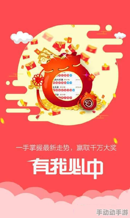 www.色鬼7777最新动态:全新内容上线,用户体验大幅提升,精彩活动不断,快来参与吧! www.色鬼7777最新动态:全新内容上线,用户体验大幅提升,精彩活动不断,快来参与吧!